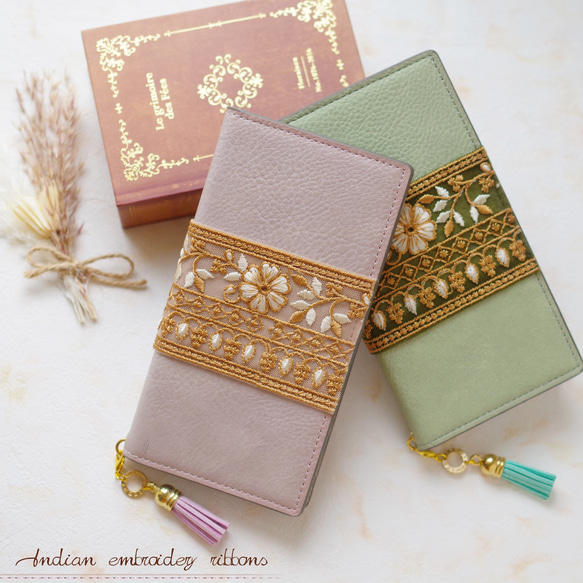 インド刺繍リボン✴︎Purple or Green 多機種対応✳︎iPhone15 Xperia✳︎手帳型スマホケース 3枚目の画像