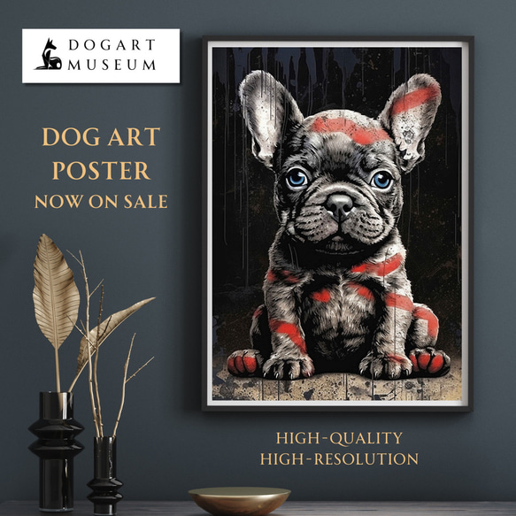 【FREEDOM - フレンチブルドッグ犬の子犬 No.1】アートポスター 犬の絵 犬の絵画 犬のイラスト 1枚目の画像