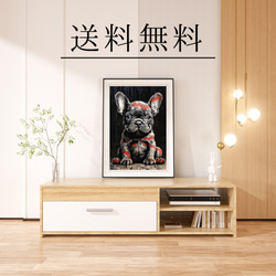 【FREEDOM - フレンチブルドッグ犬の子犬 No.1】アートポスター 犬の絵 犬の絵画 犬のイラスト 4枚目の画像