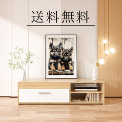 【FREEDOM - ジャーマンシェパード犬の子犬 No.1】アートポスター 犬の絵 犬の絵画 犬のイラスト 4枚目の画像