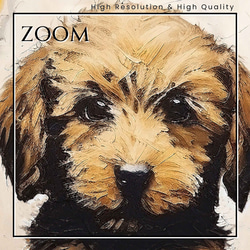 【FREEDOM - ゴールデンドゥードル犬の子犬 No.1】アートポスター 犬の絵 犬の絵画 犬のイラスト 3枚目の画像