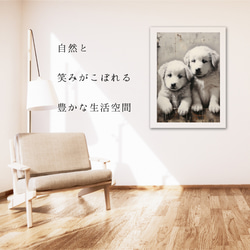【FREEDOM - グレートピレニーズ犬の子犬 No.1】アートポスター 犬の絵 犬の絵画 犬のイラスト 6枚目の画像