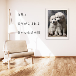 【FREEDOM - グレートピレニーズ犬の子犬 No.2】アートポスター 犬の絵 犬の絵画 犬のイラスト 6枚目の画像