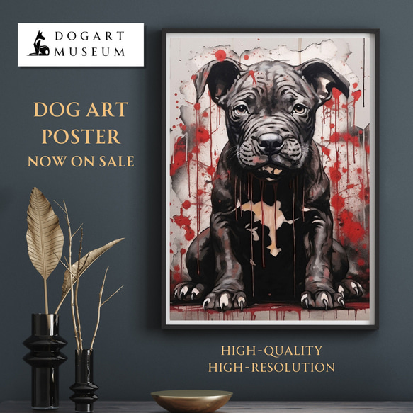 【FREEDOM - ピットブル犬の子犬 No.1】アートポスター 犬の絵 犬の絵画 犬のイラスト 1枚目の画像