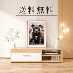 【FREEDOM - ピットブル犬の子犬 No.1】アートポスター 犬の絵 犬の絵画 犬のイラスト 4枚目の画像