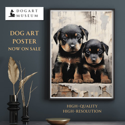 【FREEDOM - ロットワイラー犬の子犬 No.1】アートポスター 犬の絵 犬の絵画 犬のイラスト 1枚目の画像