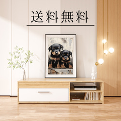 【FREEDOM - ロットワイラー犬の子犬 No.1】アートポスター 犬の絵 犬の絵画 犬のイラスト 4枚目の画像