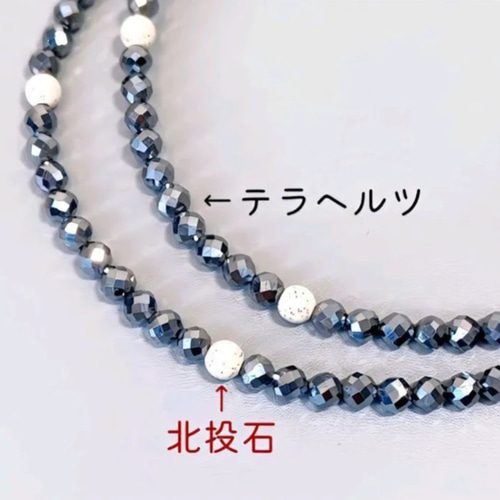 「万病の薬石」北投石 ネックレス GOLD STONE 北投石 ネックレス 8mm 40cm 台湾産 マイナスイオン測定