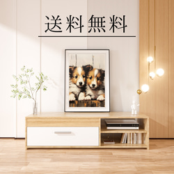 【FREEDOM - ラフコリー犬の子犬 No.1】アートポスター 犬の絵 犬の絵画 犬のイラスト 4枚目の画像