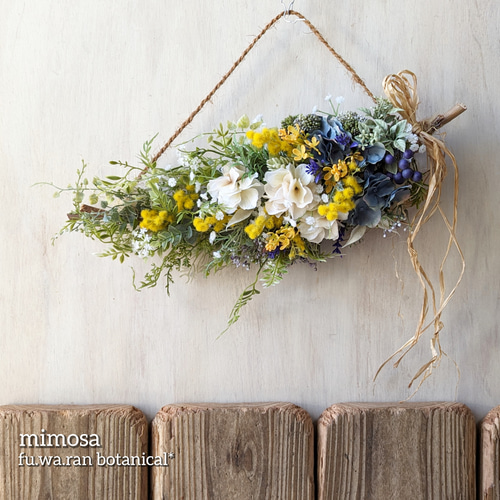 専用＊ミモザ＆オリーブ 大人可愛いフェイクスワッグ