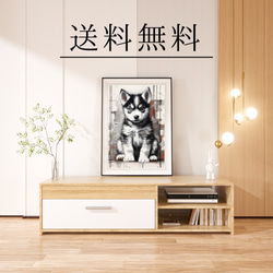 【FREEDOM - シベリアンハスキー犬の子犬 No.1】アートポスター 犬の絵 犬の絵画 犬のイラスト 4枚目の画像