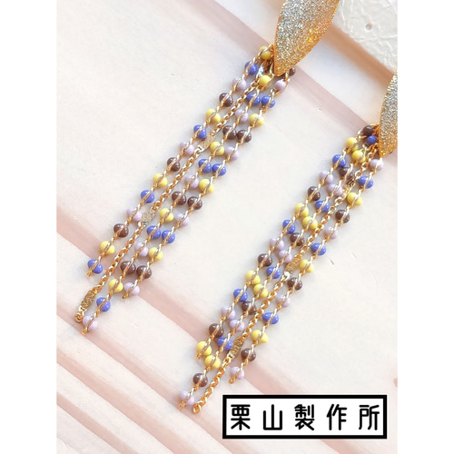 新作⭐　花柄　チェーン　ボール　ハンドメイド　ピアス　イヤリング　アクセサリー ピアス・イヤリング GC/カラフルなボールチェーンを3本リーフのポスト