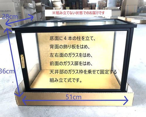 bca2bb55ac204092b1b74ad639b49b