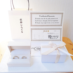 京都結婚指輪 プラチナ K18【砂柄 結婚指輪】2本  マリッジリング   おしゃれ結婚指輪 シンプル結婚指輪 9枚目の画像