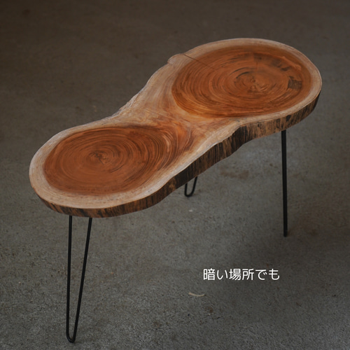 欅の輪切り一枚板 ひょうたんみたいな形のコーヒーテーブル（高さ