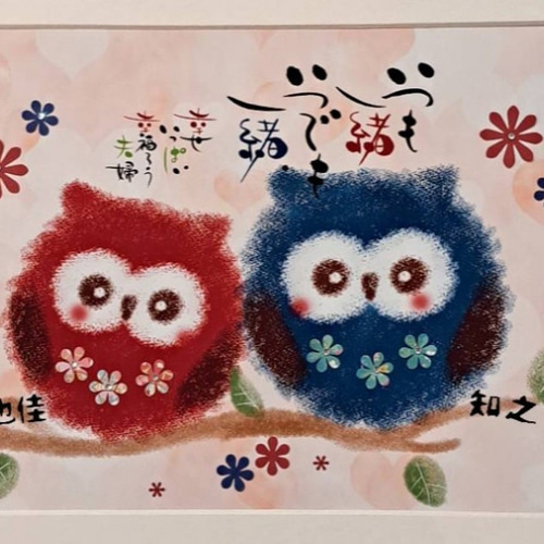 風水開運絵画☆輝く満月の幸せ梟　家族　陰陽　夫婦　子供　ペアフクロウ縁結び　金 風水開運絵画 輝く満月の幸せ梟 家族 陰陽 夫婦 子供 ペア