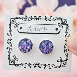 【春限定】花あかり：ピアス/イヤリング【受注製作】 8枚目の画像