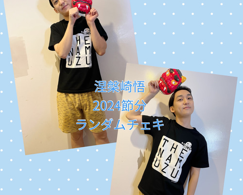 c8cfbef2e17b41e3ed2f0981f17336