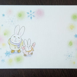 No.20☆選べるポストカード5枚組☆送料無料 1枚目の画像