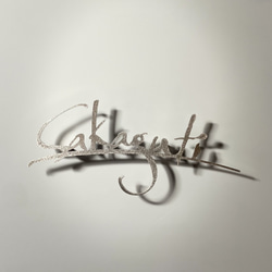 オーダー表札 ステンレスアイアン浮き文字【番地・材質オーダー可