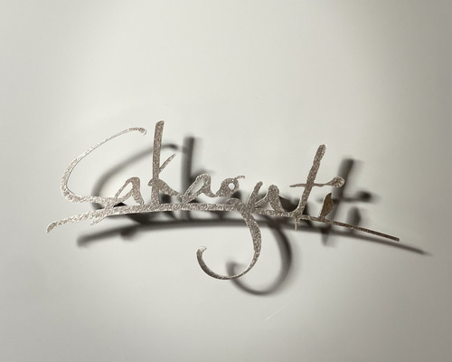 7b58006d0590327ef0535a8275116f