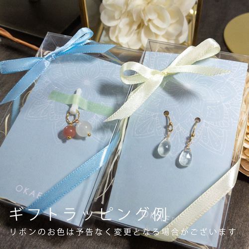 ムーンストーン ピアス ＊embrace＊ ステンレス フックピアス ワイヤー