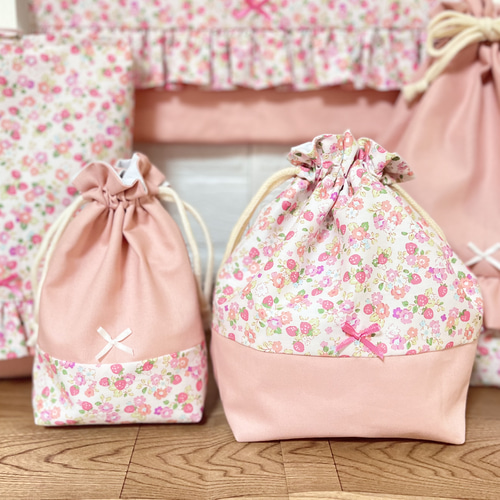 入園入学グッズ 5点セット いちごフラワー✖️ピンク レッスン