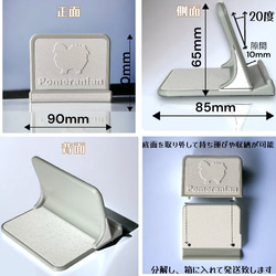  第6張的照片