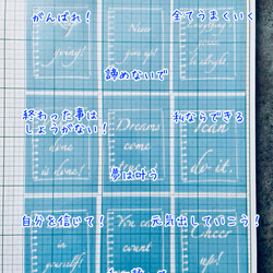 ステンシルシート　英文　No.18 2枚目の画像