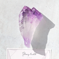 アメジスト ポイント 原石 単結晶 希少 紫水晶 鉱物 天然石 水晶 1枚目の画像