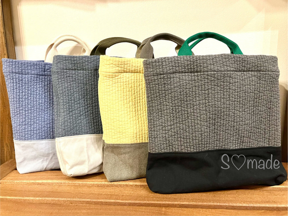 単品】ヌビキルト♡図書バッグ(4カラー) レッスンバッグ S♡made