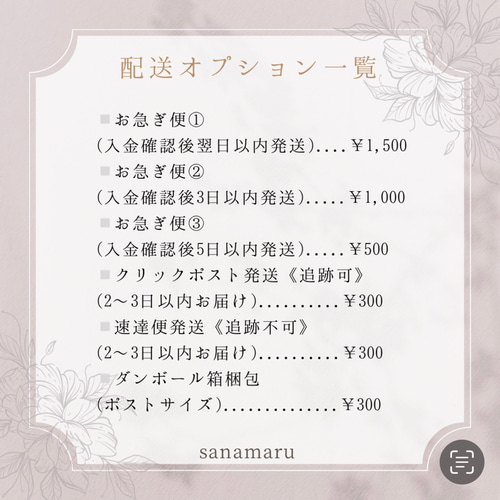 現品】 71 ネイルチップ グレー ホワイト シルバー ラメ キラキラ 韓国  