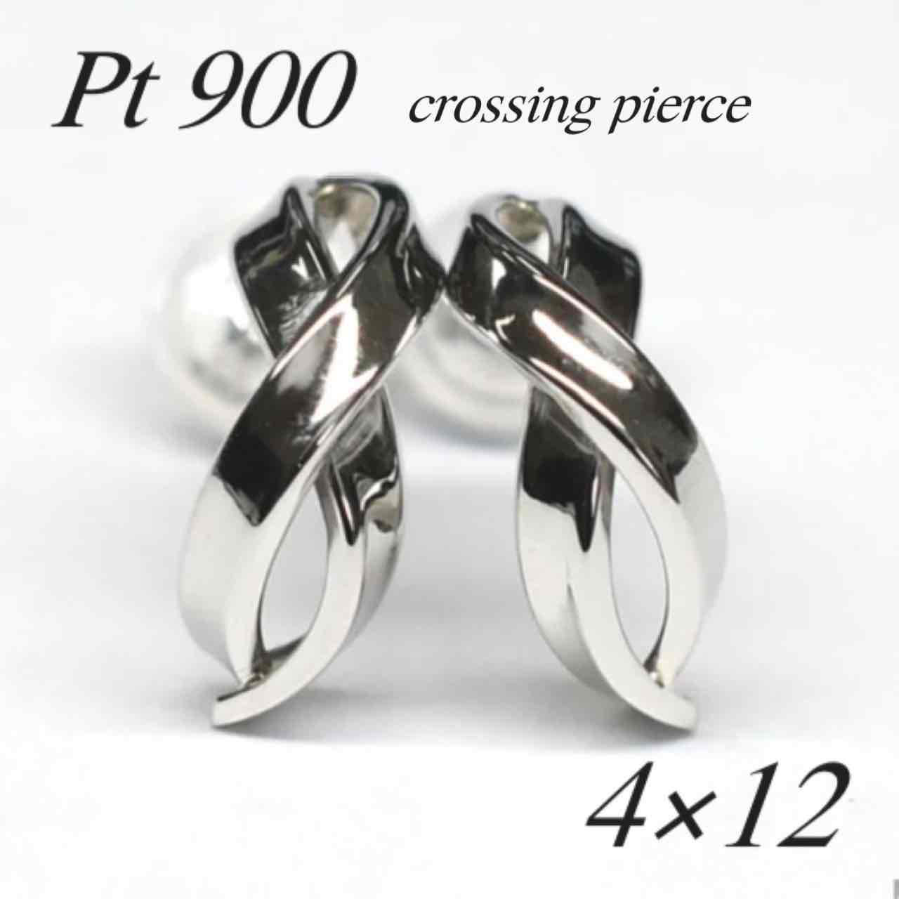 プラチナ 【ハーフ太クロスピアス】 Pt900刻印入 ペア
