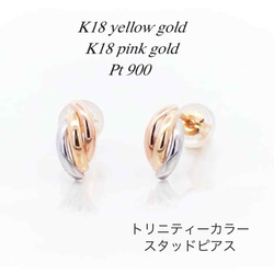 18金【5×13mm 月甲フープピアス】Yゴールド K18刻印入 新品！ 地金＊18金【7×13mm 月甲フープピアス】Yゴールド K18刻印入