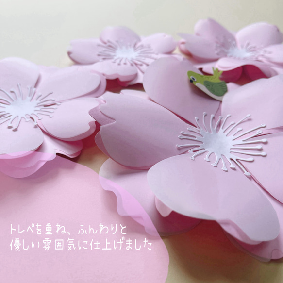 ウォールフラワー桃&桜の壁飾り♡ひな祭りなど春のイベントに♡ 4枚目の画像
