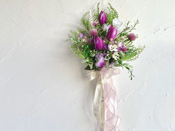 チューリップの花束みたいなスワッグ　ピンクパープル　パンジー　アーティフィシャルフラワー　造花　卒業　就職　新築　お祝い 4枚目の画像