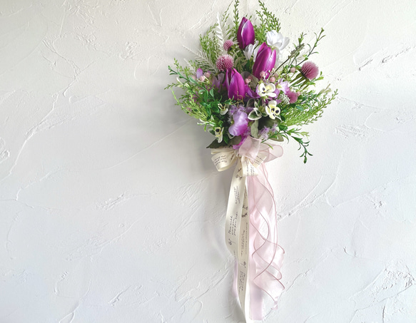 チューリップの花束みたいなスワッグ　ピンクパープル　パンジー　アーティフィシャルフラワー　造花　卒業　就職　新築　お祝い 16枚目の画像