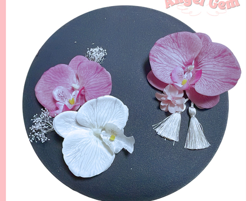 お値下げ古久留米絣色型染め花とさくらんぼ