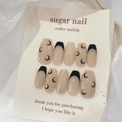 4c347e4417556937b3d9eab638a676