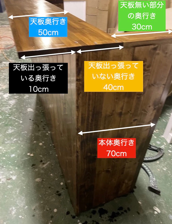 カウンター　レジカウンター　受付カウンター 