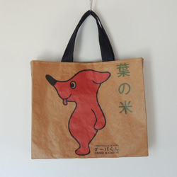 八角畳　金七宝グリーン 八角畳 金七宝グリーン