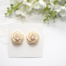 水引ピアスorイヤリング*白×ゴールド*ハレの日*普段使い【受注制作