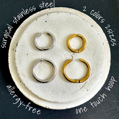 耳が痛くなりにくい フープイヤリング 金属アレルギー対応 ピアスに