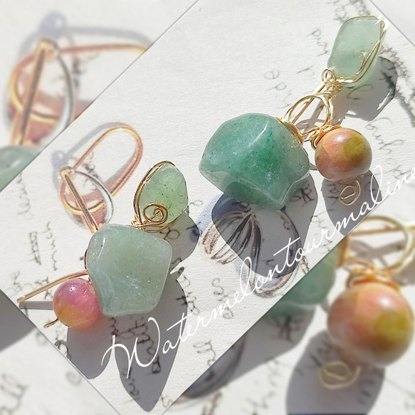 14kgf ❤新品 フレンチブルドック珊瑚ローズクオーツピアス