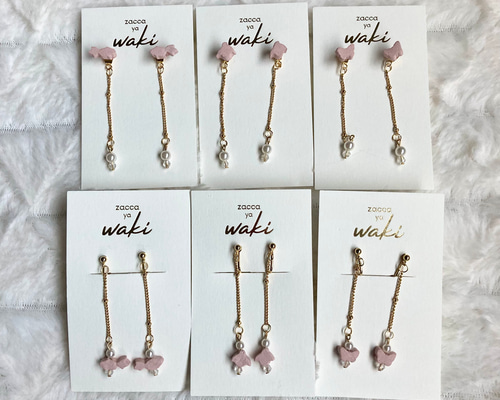 誕生日プレゼント・プチギフトにも◎動物モチーフ！小さな金魚・蝶・鳥