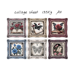 コラージュシート〉 ～ Normal 額縁 ～ 〈5枚〉 包装紙