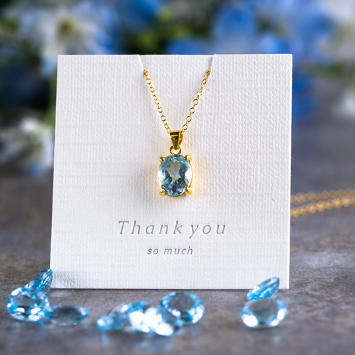 母の日早割》最上級天然石ブルートパーズ 5A ファセットカット