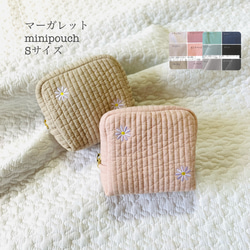 mini heart 選べる 小さなフラットポーチ H6.5W10.5 ヌビ ハート刺繍