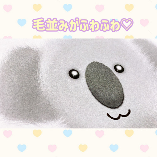 ハンドメイド　オーダー受付ページ　♡ねこちゃん×うさぎパネル♡　② 5a6f6098b54dfbfb867749b60be60e