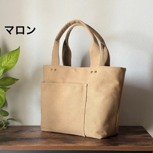 ポケットいっぱいトートバッグ ヴィンテージ加工帆布 仕切りポケット